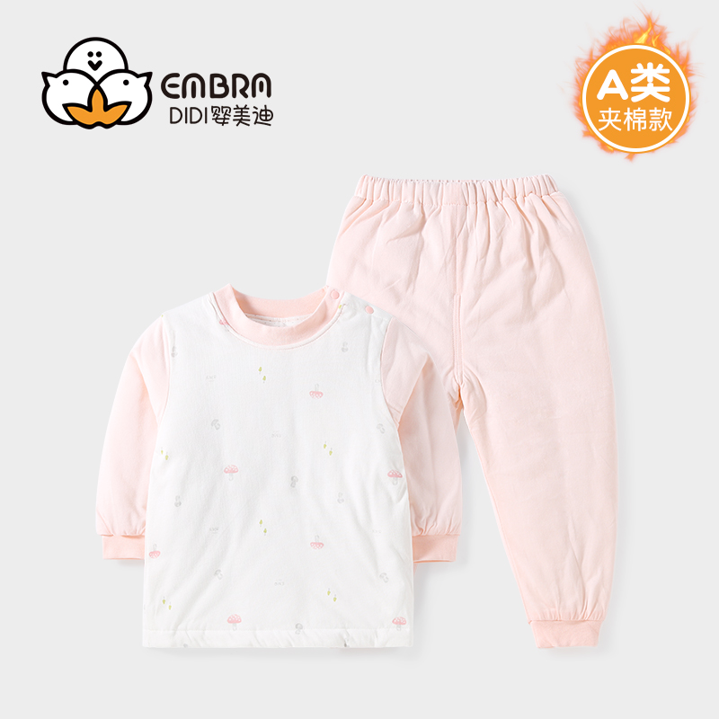 婴幼儿夹棉保暖内衣套装冬季棉衣