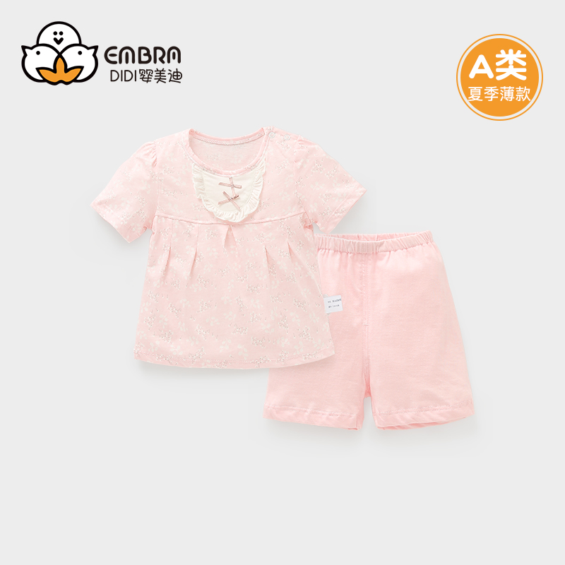 宝宝纯棉短袖套装夏季薄款衣服婴儿童1岁2女童小童夏装两件套洋气