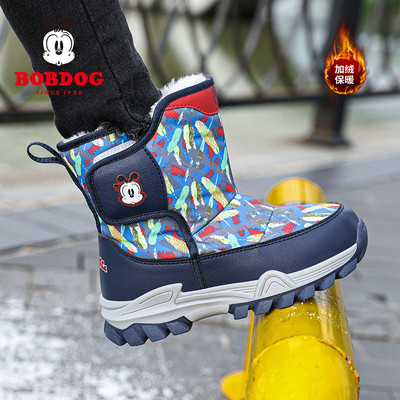 巴布豆男童加厚保暖雪地靴防滑