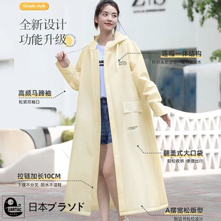 日本ja雨衣女单人全身防暴雨成人外穿电动车一体人车分离加厚雨披
