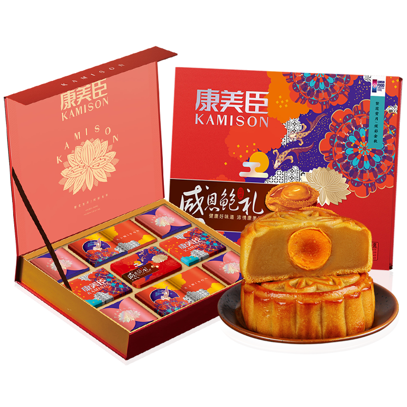 食得·安享
