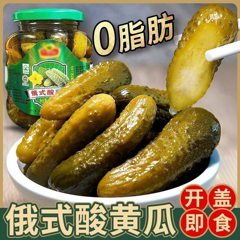 开盖即食俄式乳黄瓜330g下饭