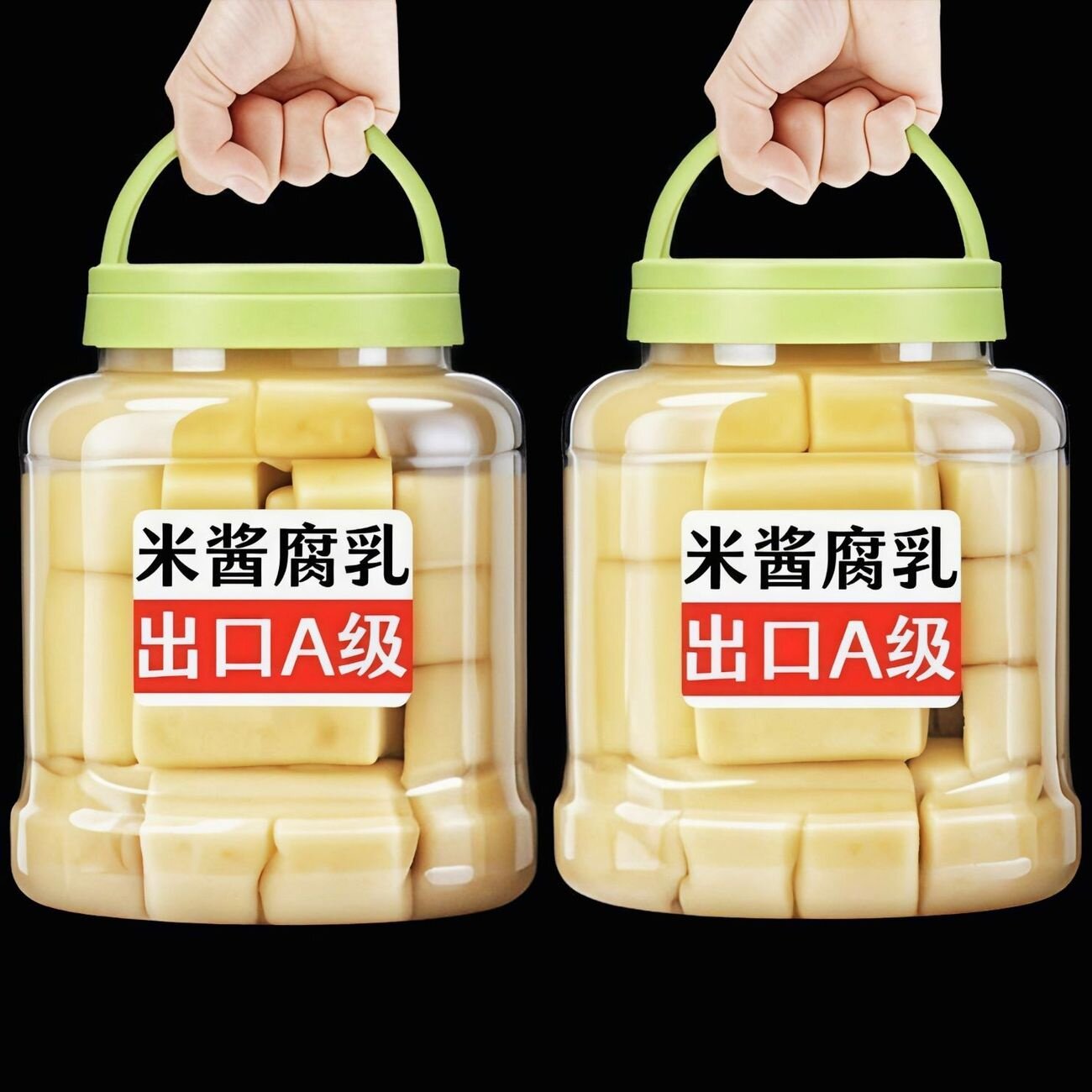米酱豆腐乳罐装开胃腐乳