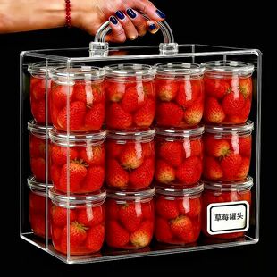 鲜果制作】草莓罐头水果大分量整箱新鲜当季草莓水果罐头510g/瓶