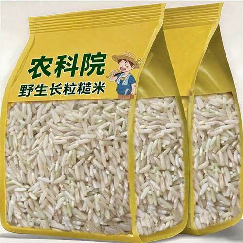 今年新米】糙米长粒胚芽米杂粮粗粮低脂高饱腹现磨米新米丽人膳补
