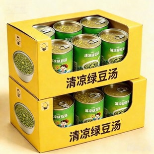【精选食材】清凉绿豆汤精选优质绿豆古法熬制即食绿豆汤开罐即食