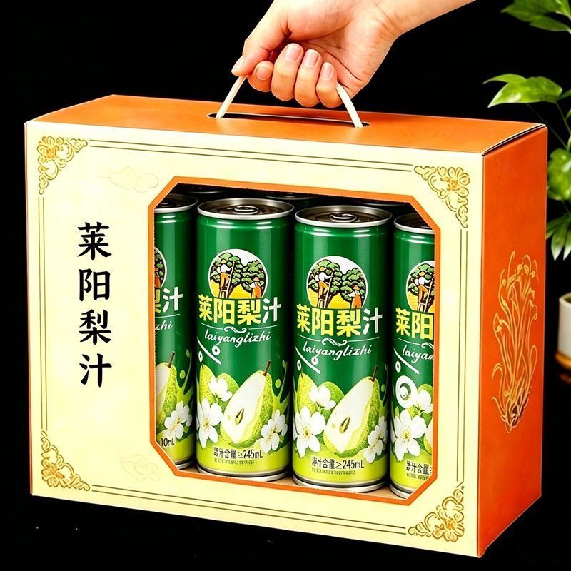 【便捷小瓶】莱阳梨汁一整箱6罐批发特价果味果汁清爽梨汁245ml