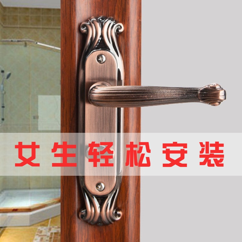 卫生间门锁110mm孔距通用型