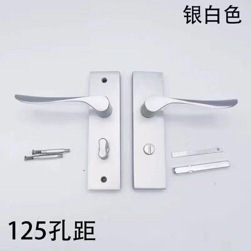 家用125孔距卫生间门把手通用款
