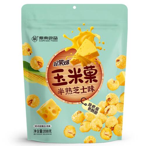 紫东半熟芝士味黄金玉米菓爆米花
