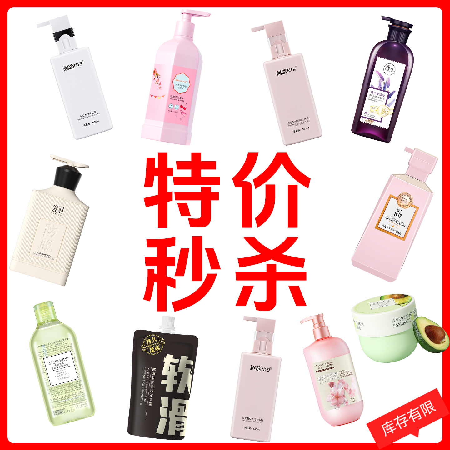 官方旗舰店实付满额送正装