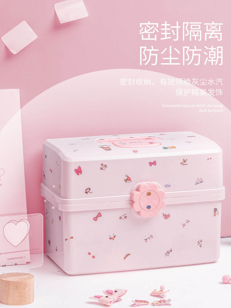 어린이 헤어 액세서리 보관 상자 여아 의 손질 및 정리 귀여운 다층 고무 밴드 머리띠 머리띠 보석 상자
