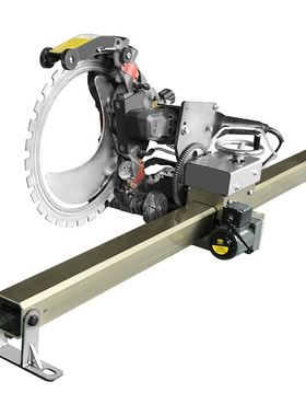 尚得力切墙机导轨环锯轨道通用合金新款自动切墙机遥控智能锯导轨