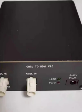 GMSL（针对显示）转HDMI/MIPI DSI/GMSL检测/支持GMSL2/1080P60