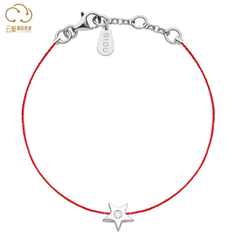 Redline红绳锐先女士手链0.05克拉星形包裹钻石点缀银制绳制手绳