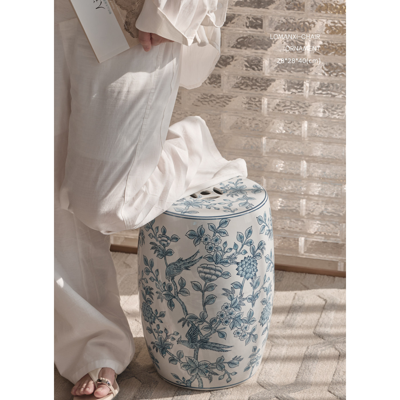 洛蔓栖 chinoiserie“花鸟集”高温釉下彩陶瓷鼓凳中式瓷器摆件礼