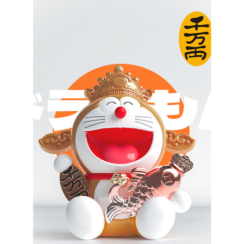 超可爱的哆啦A梦招财猫摆件