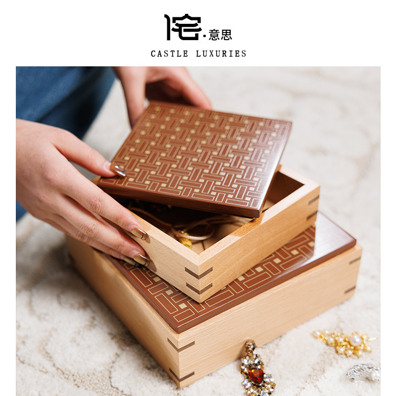 侘意思 HERM*Swood/描金首饰收纳盒实木榫卯装饰摆件豪宅家居礼物,收纳整理,首饰盒,淘宝优惠券,粉丝福利购,淘宝优惠卷