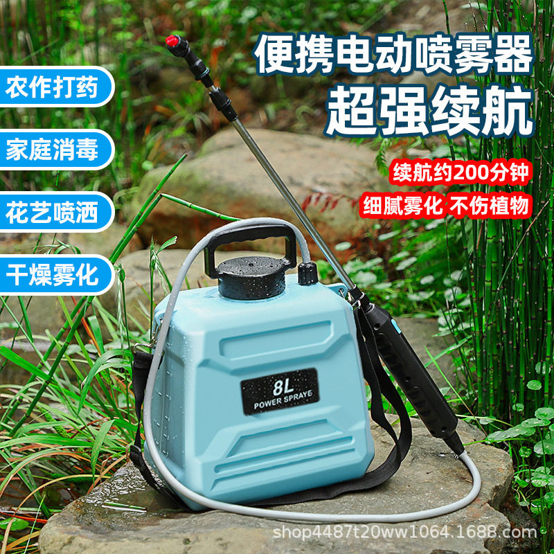 电动喷雾器农用喷壶家用