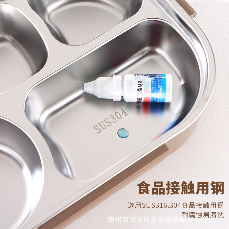 304不锈钢饭盒分格带盖学生餐盒便当盒密封防漏汤盒可微波炉加热