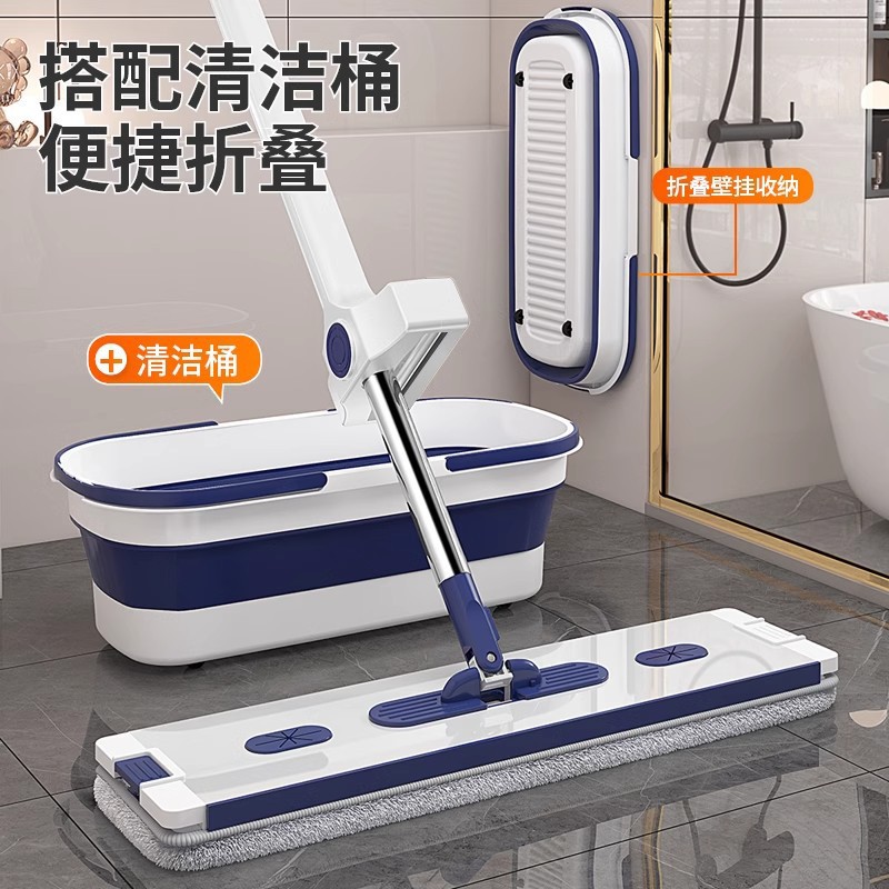 拖把免手洗家用带桶的套