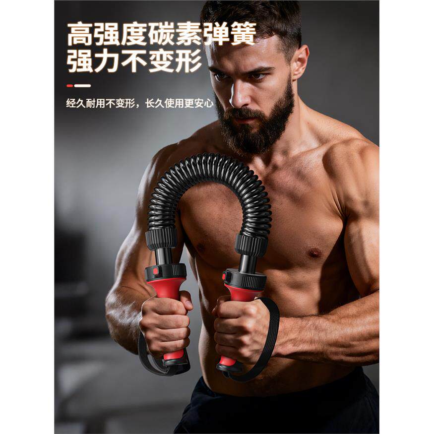 臂力器男士锻炼手臂肌肉
