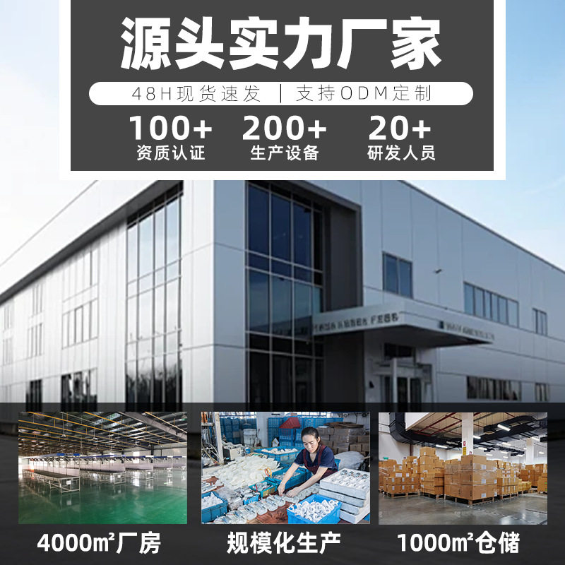 源头无线滚刷除螨仪振动