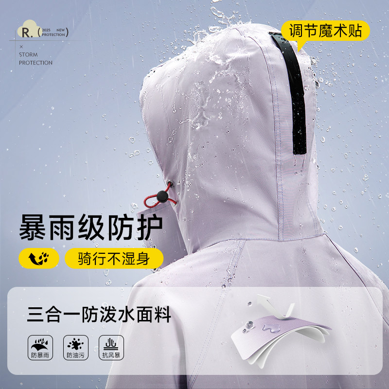 雨衣女款长款全身防暴雨