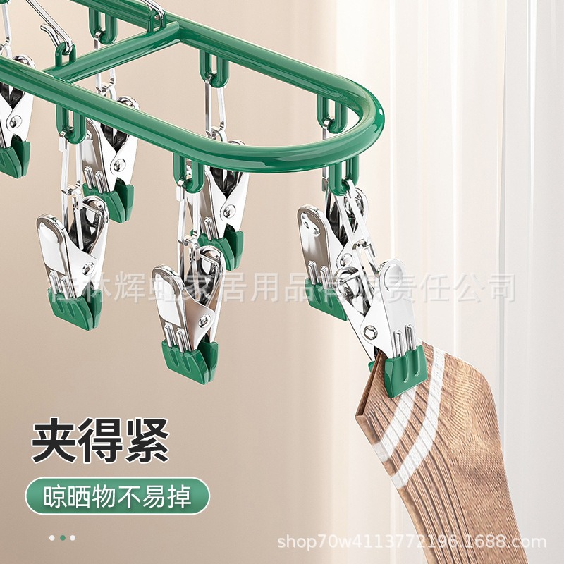 加厚18夹衣柜袜子阳台衣架挂衣夹子儿童宝宝内衣裤袜架家用晾晒