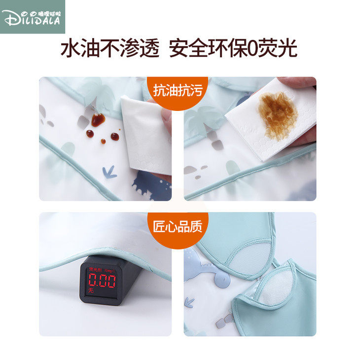宝宝罩衣吃饭防水围兜婴