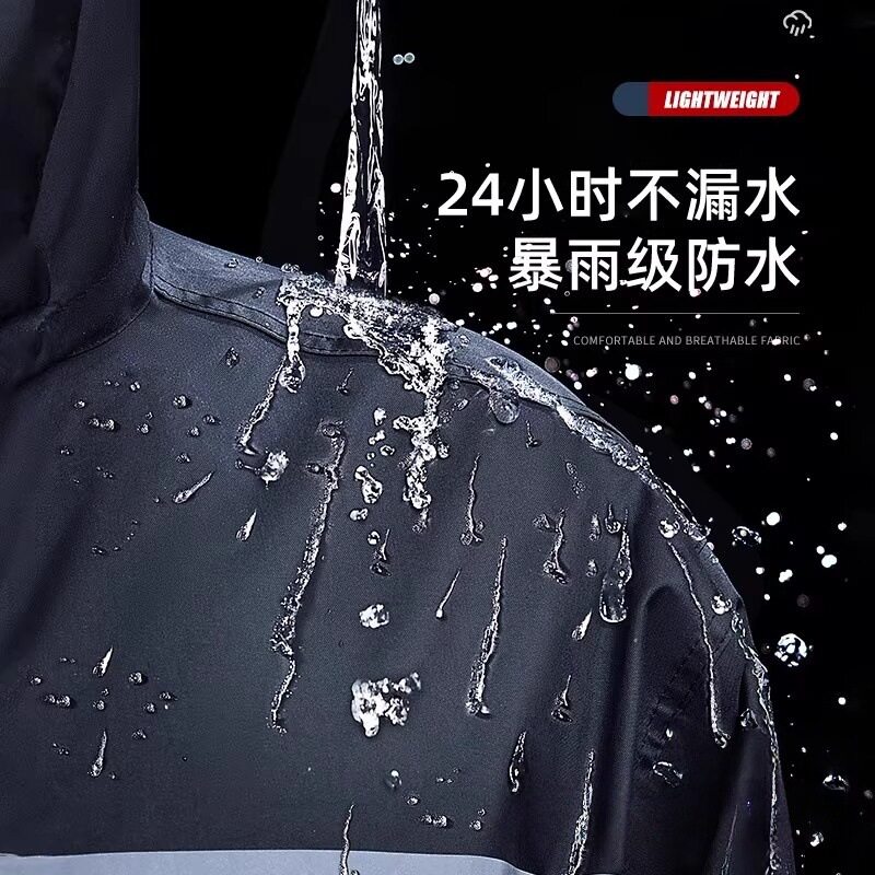 长款防暴雨连体式雨衣全