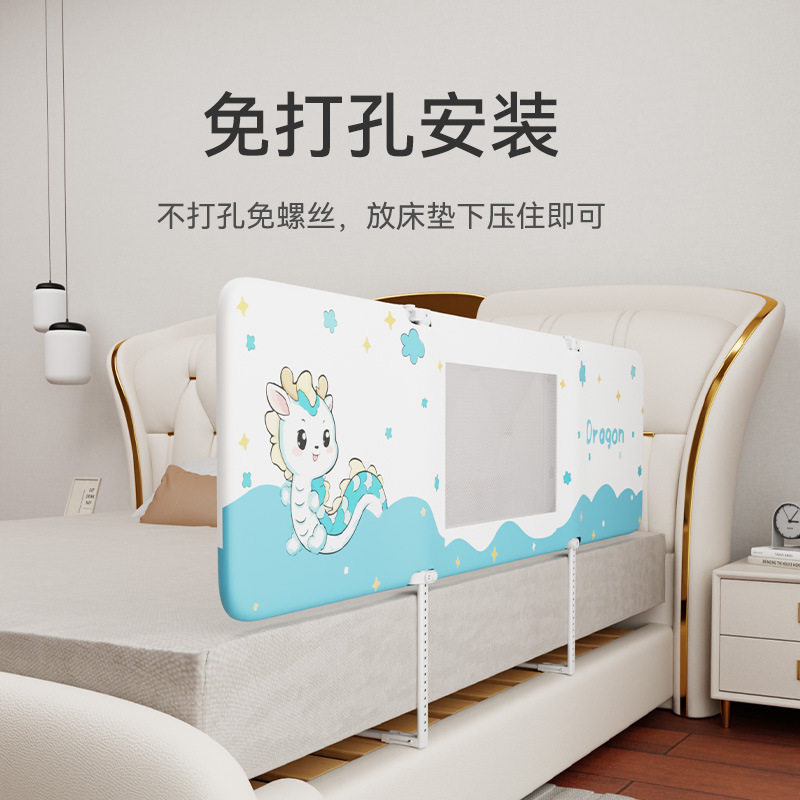 免打孔安装床围栏便携式