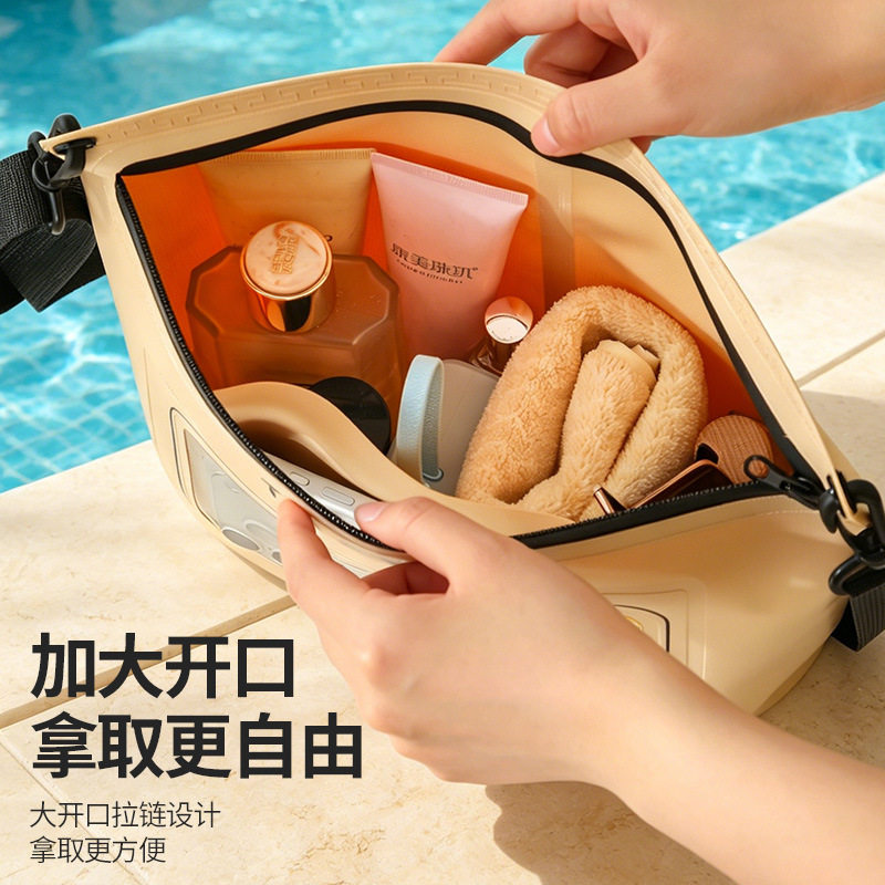 防水拉链袋游泳漂流袋便
