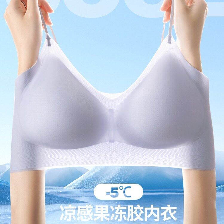 新款背心式软支撑无痕内