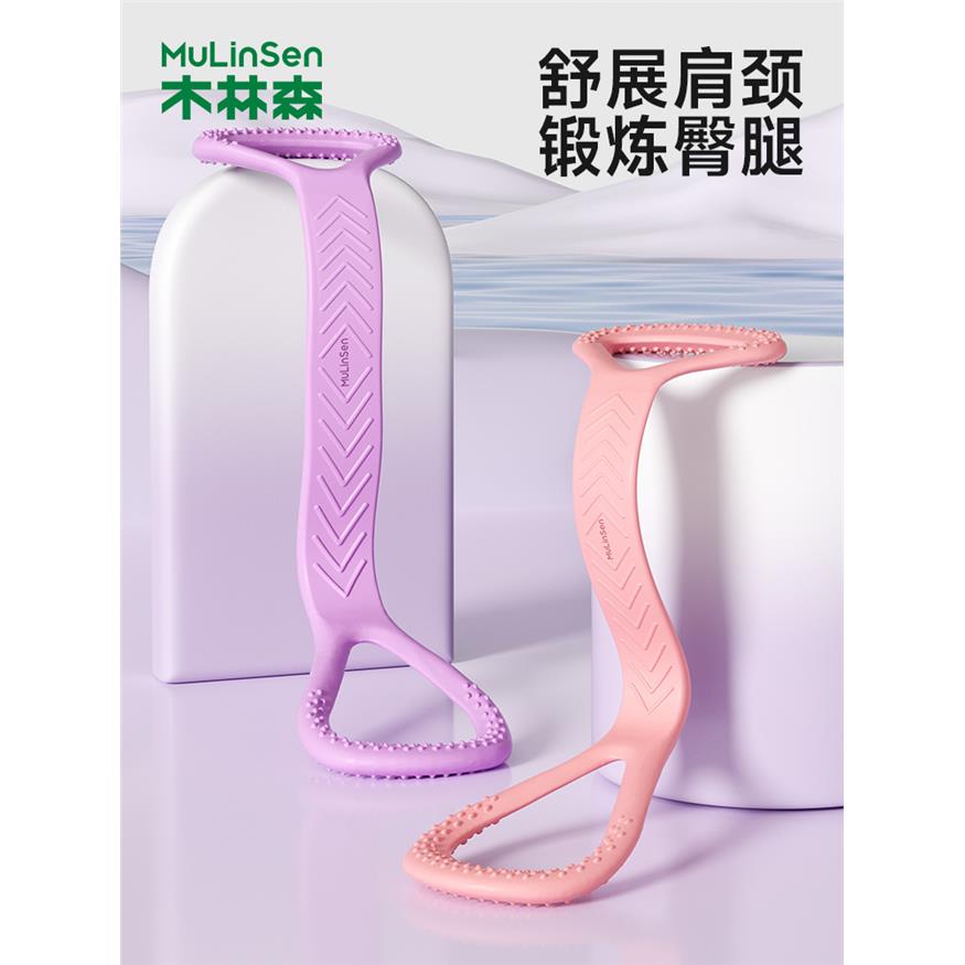 8字拉力器背部训练弹力
