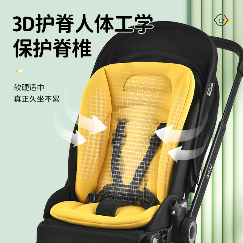 婴儿车垫子秋冬棉垫配件