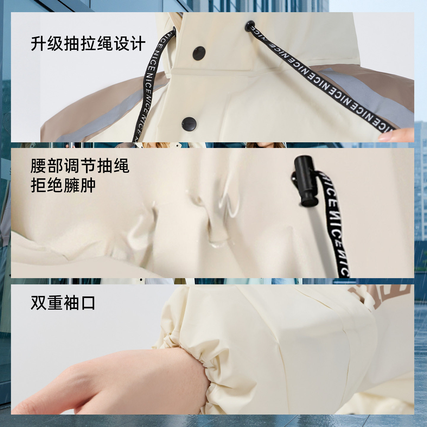 成人雨衣长款户外全身防