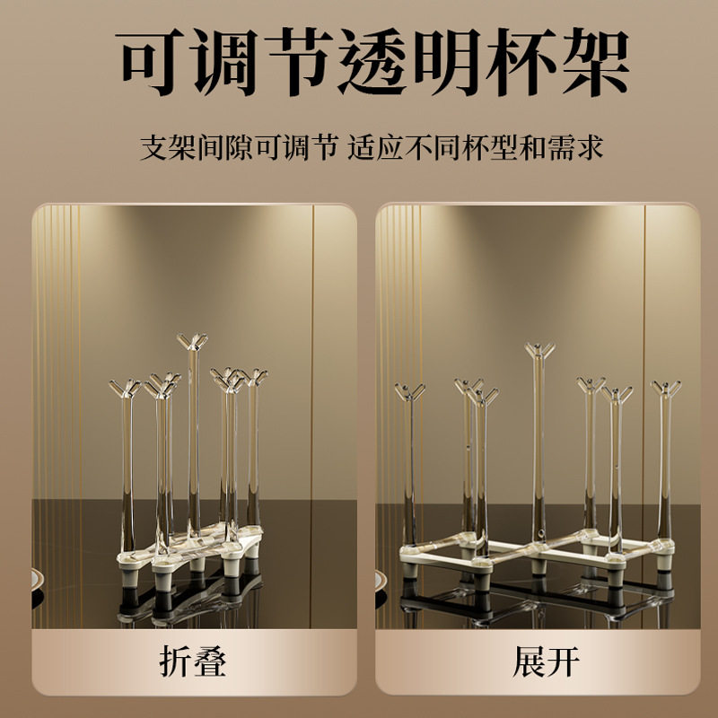 创意杯架家用沥水子放咖