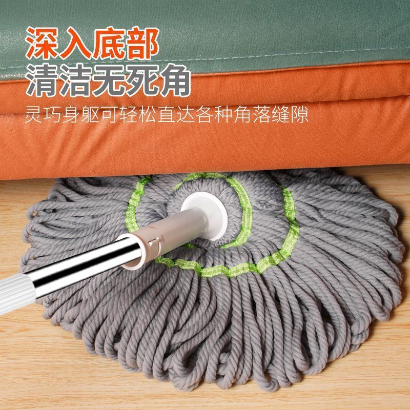 免手洗自拧水拖把家用仿