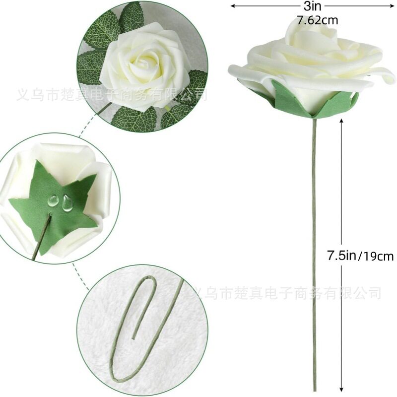 25朵8CM仿真玫瑰花带杆袋装盒装pe花托泡沫花头婚庆