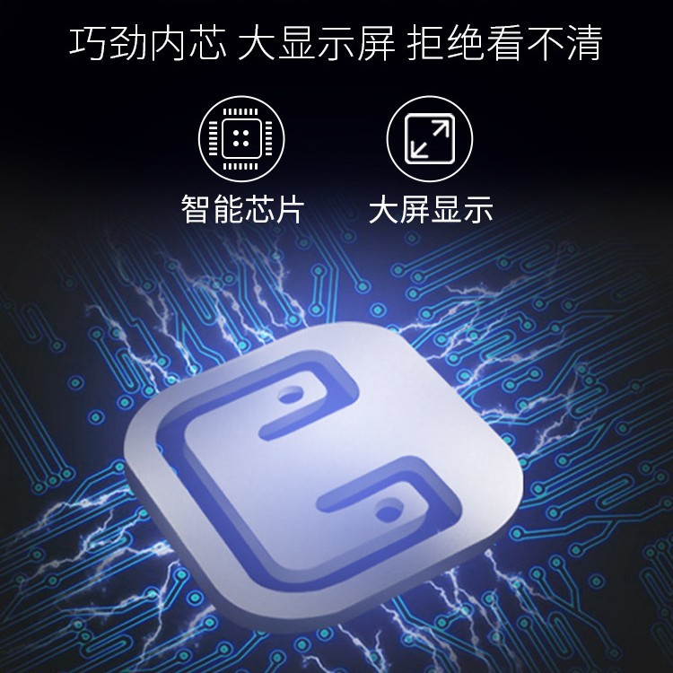 静音无声计时器定时提醒