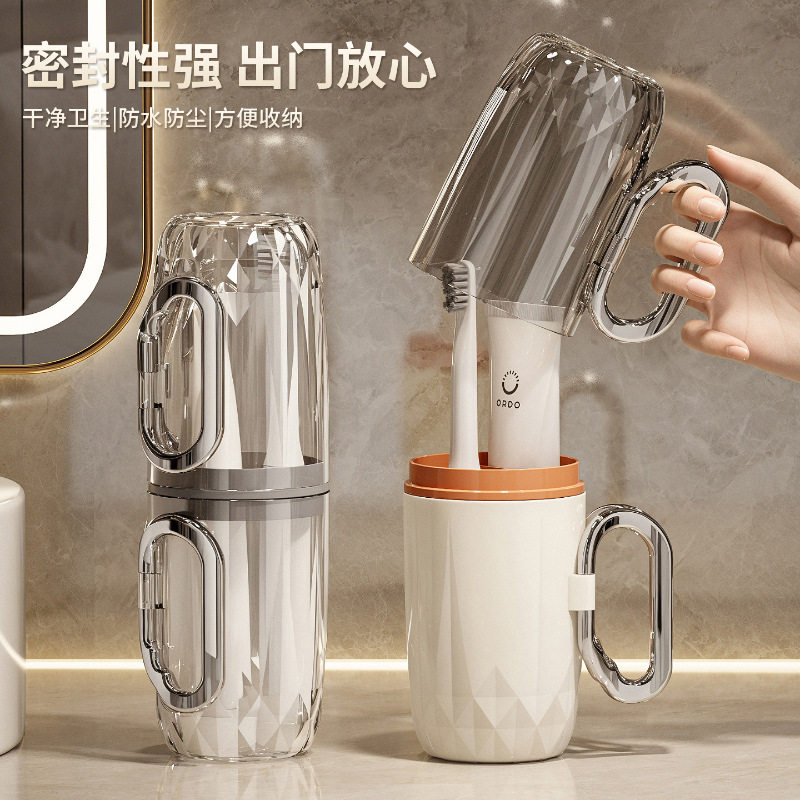 旅行洗漱杯套装式刷牙漱口杯牙具牙膏牙刷收纳盒牙缸刷牙杯子