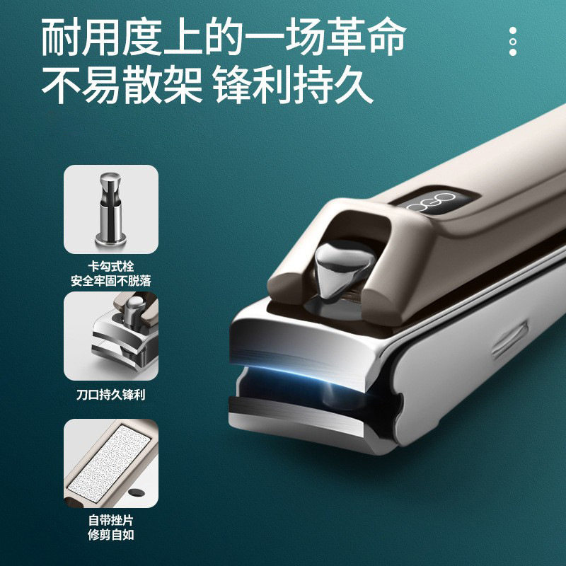 高端防飞溅指甲刀单个装