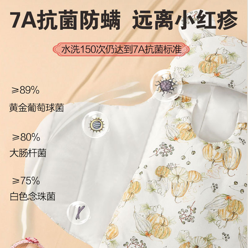 新生儿睡袋纯棉防惊跳助