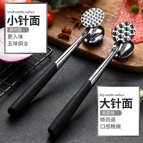 锌合金敲肉锤牛排器松断