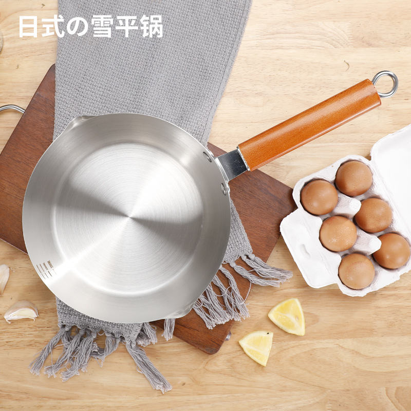 家用雪平锅不锈钢不粘锅煎煮一体宝宝辅食婴儿小奶锅煮泡面燃气灶