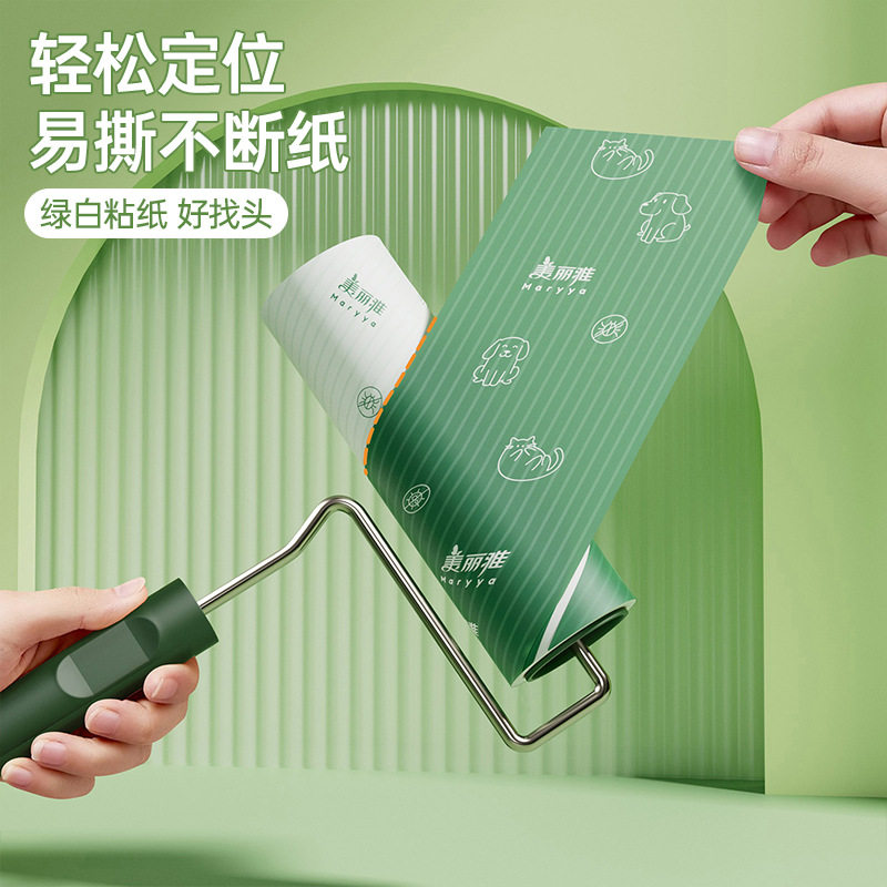 粘毛器香茅除菌除螨粘头
