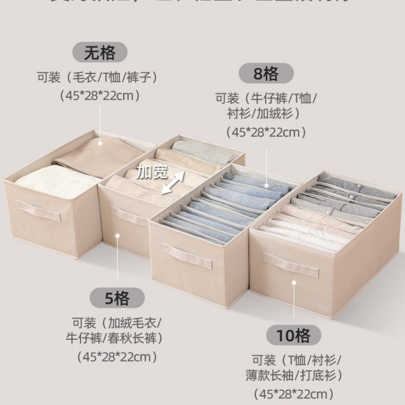 新款棉麻收纳盒可水洗PP