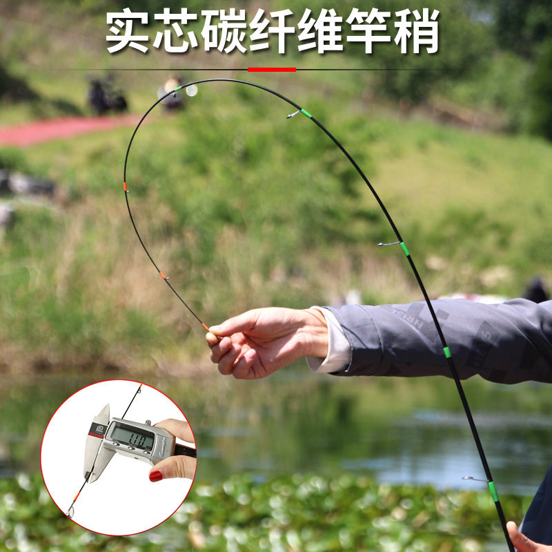 超轻碳素马口路亚竿UL超