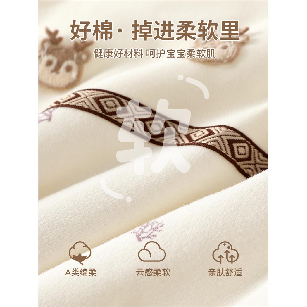 新生儿夹棉半背衣秋冬季